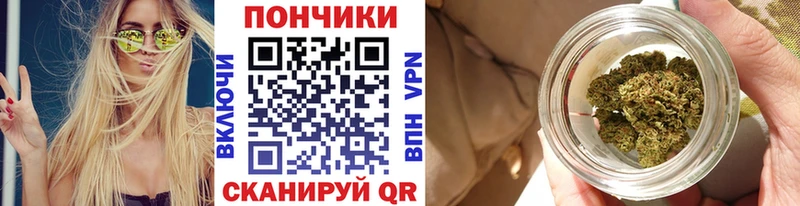 Где купить Никольское APVP  АМФЕТАМИН  Конопля  ГАШИШ 