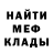 МДМА VHQ Liam Nash