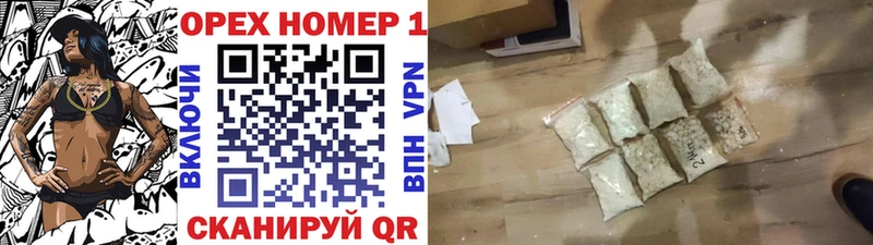 КОКАИН Эквадор Никольское