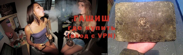 эйфоретик Аркадак