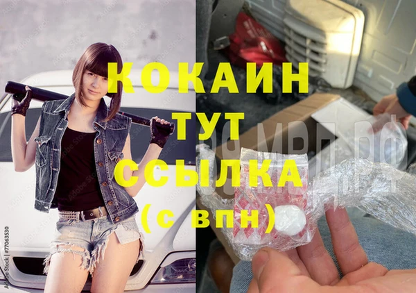 эйфоретик Аркадак