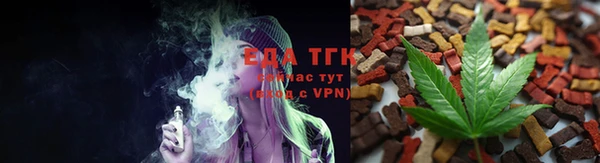 марки nbome Арсеньев
