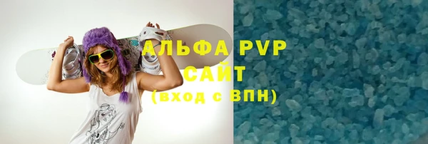 эйфоретик Аркадак