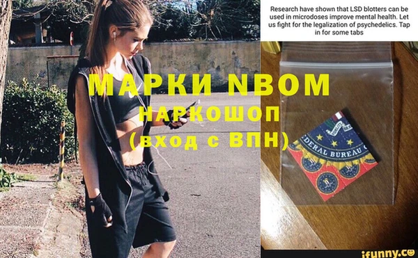 эйфоретик Аркадак