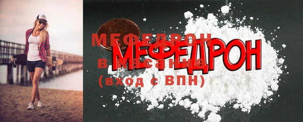 эйфоретик Аркадак