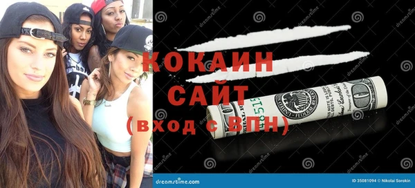 эйфоретик Аркадак