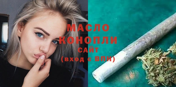 эйфоретик Аркадак