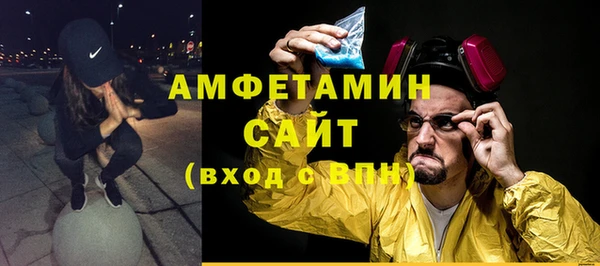 марки lsd Нягань