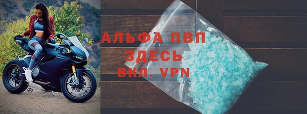 марки nbome Арсеньев